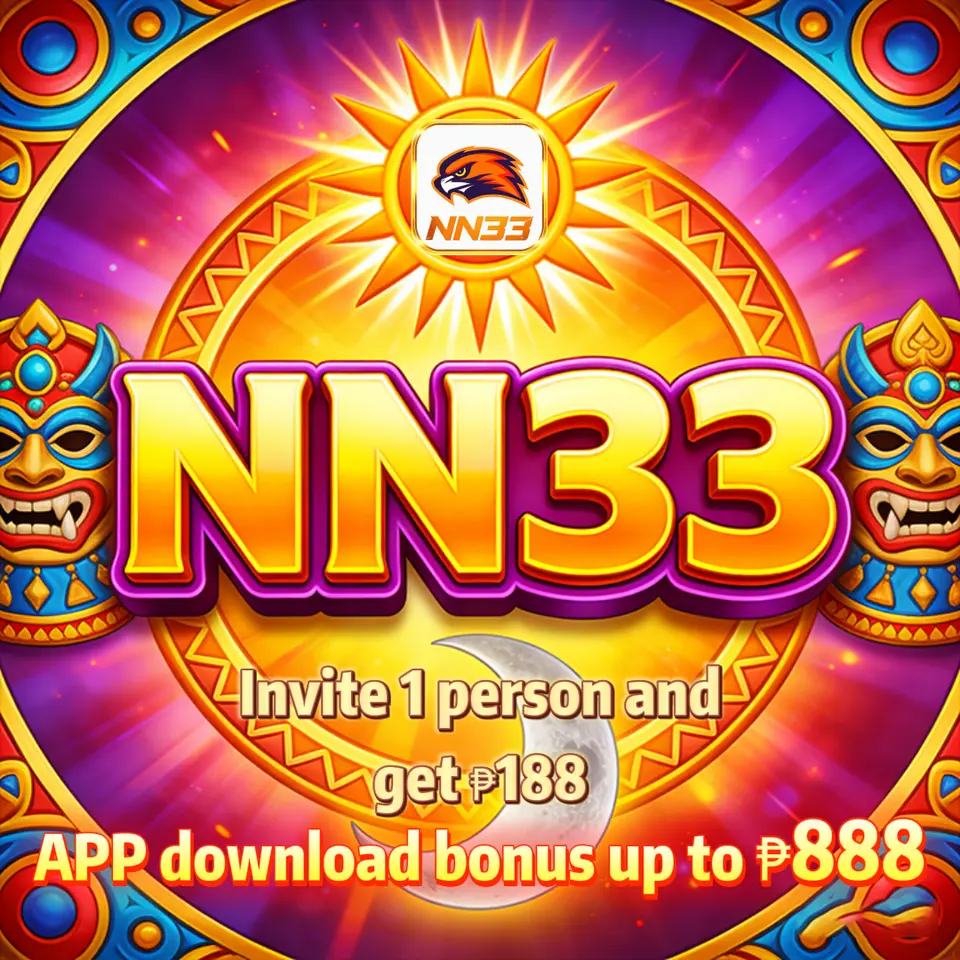 nn33 Mag-login